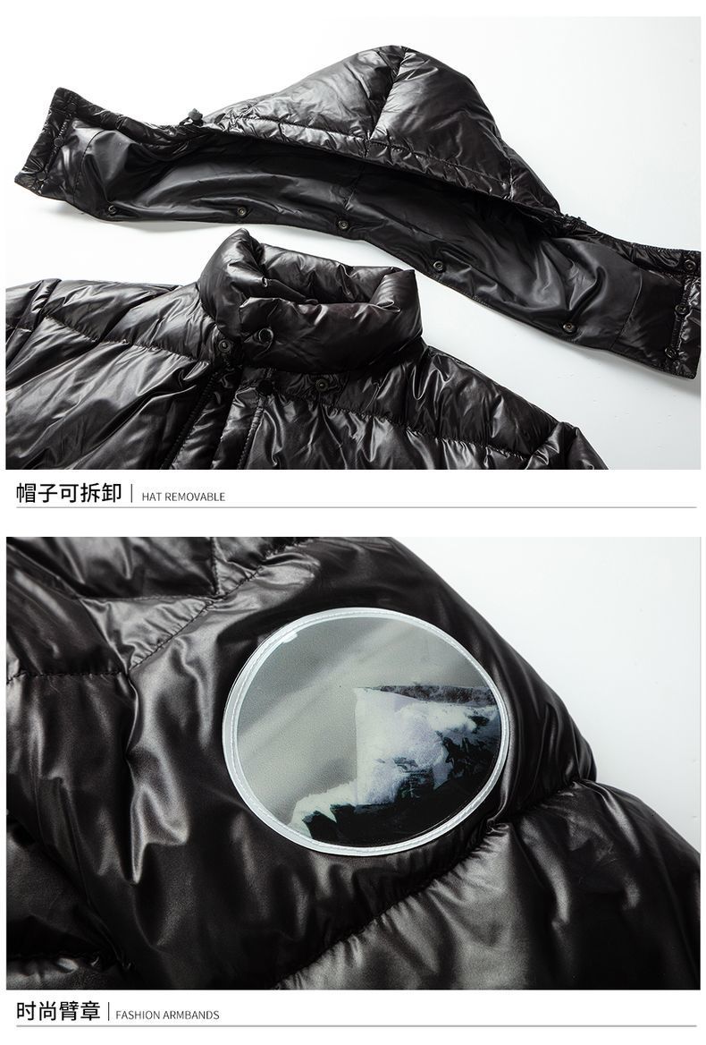 Men's Down Parkas Elena Store Men's Coat Winter Korean Edition Trend Thickened Hooded Down Jacket Wear HighQuality Casual Waterproof Jacket 