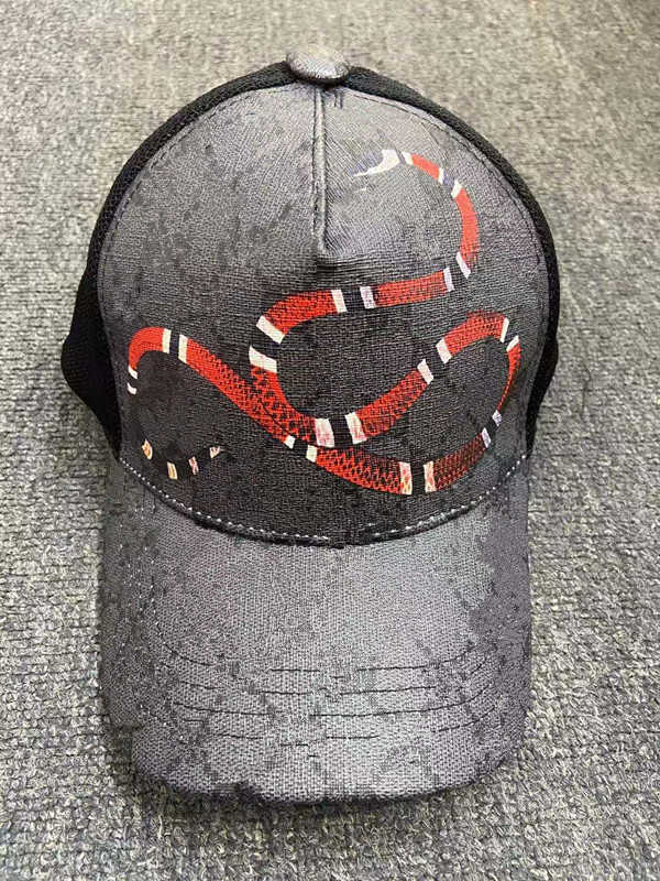 Ball Cap Designer Hats Men Women Baseball Caps Tiger Embroidery Casquette Sun Hat With Letter Black Fashion Brand Hats
Ball Cap Designer Hats Men Women Baseball Caps Tiger Embroidery Casquette Sun Hat With Letter Black Fashion Brand Hats