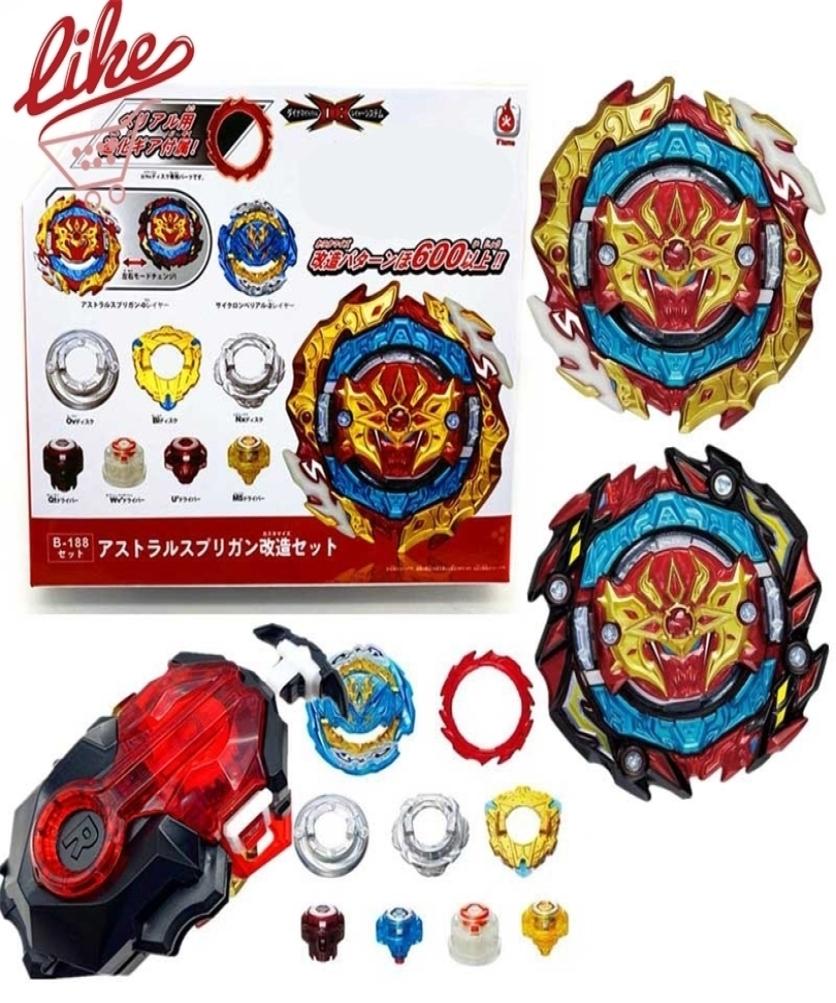 Beyblades Arena Laike DB B188 Astral Spriggan Spinning Top B188 Bey with Custom Launcher Box Set Toys for Children 221027 
Beyblades Arena Laike DB B188 Astral Spriggan Spinning Top B188 Bey with Custom Launcher Box Set Toys for Children 221027