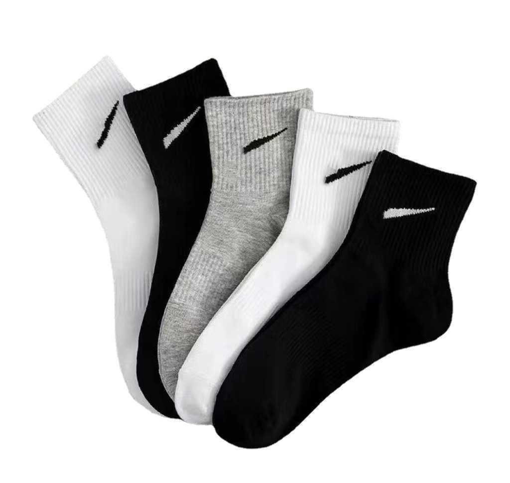 sports tube Socks medium long barrel nk ins fashionable casual sports pure cotton men's and women's versatile college style hook, Mixed color 5 pairs
sports tube Socks medium long barrel nk ins fashionable casual sports pure cotton men's and women's versatile college style hook, Mixed color 5 pairs