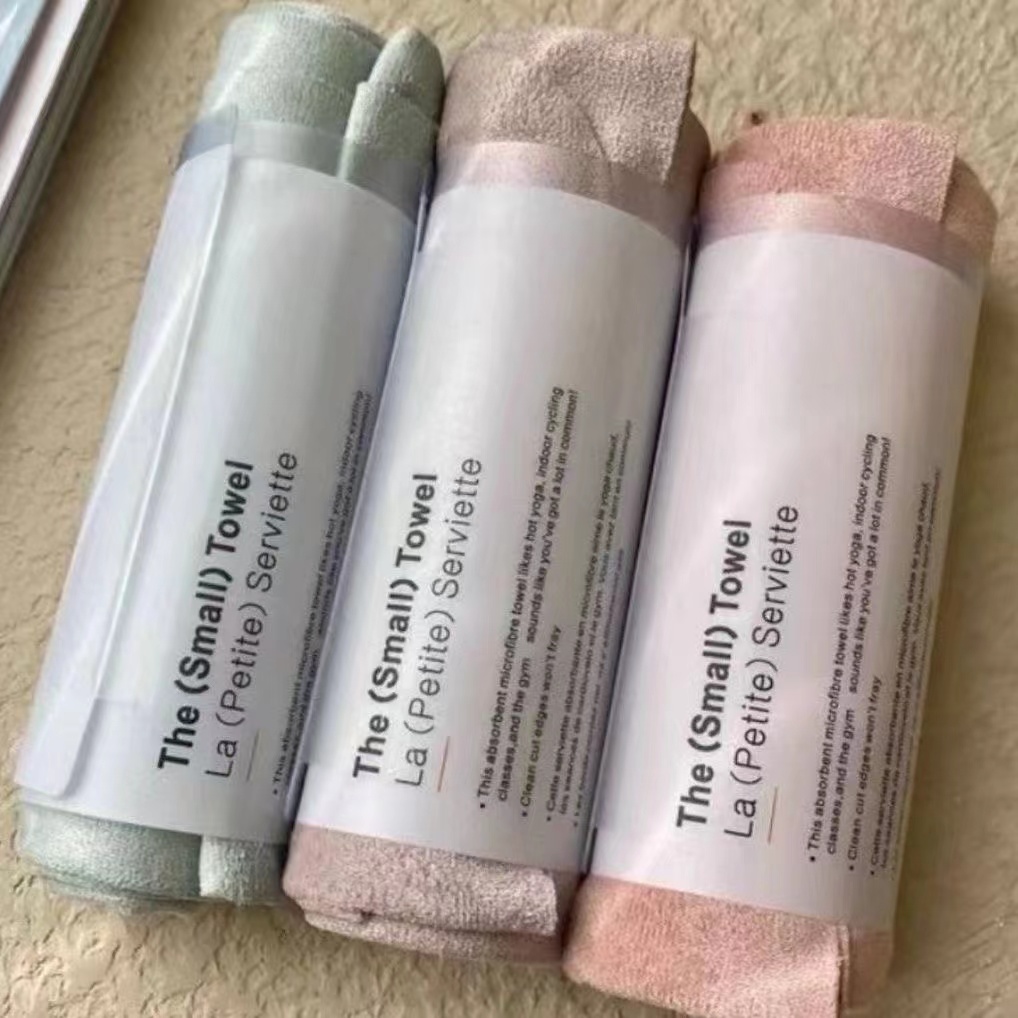 LL Yoga Small Towel Sports Blankets Quick Dry Towesl for Travel Sport Fast Drying Super Absorbent Shawl Ultra Soft Gym Swimming Yoga 40x66cm, Gold
LL Yoga Small Towel Sports Blankets Quick Dry Towesl for Travel Sport Fast Drying Super Absorbent Shawl Ultra Soft Gym Swimming Yoga 40x66cm, Gold