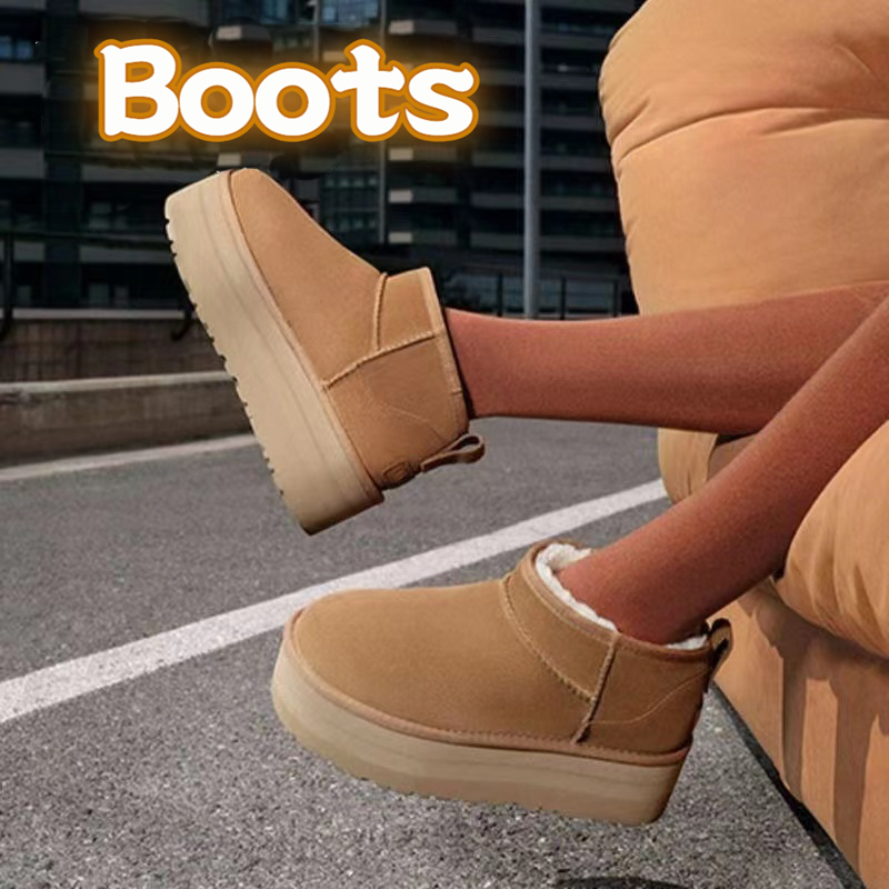 Designer Australia women boots Tazz slippers Suede Shearling platform boot Tasman ultra mini Chestnut booties fur furry wool warm Ankle australian womens Bootes, 09-shoes box
Designer Australia women boots Tazz slippers Suede Shearling platform boot Tasman ultra mini Chestnut booties fur furry wool warm Ankle australian womens Bootes, 09-shoes box