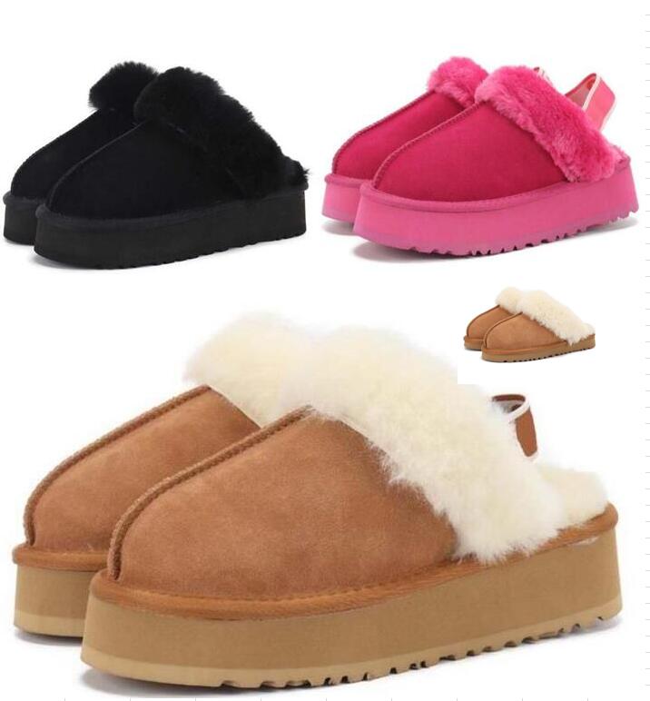 Chestnut Fluff Yeah Slide Australia Sheepskin Suede Funkette Slippers Sherpa Disquette Women's Platform Shearling Fur Lined Slide Sandal Slip On Flat Booties, Box
Chestnut Fluff Yeah Slide Australia Sheepskin Suede Funkette Slippers Sherpa Disquette Women's Platform Shearling Fur Lined Slide Sandal Slip On Flat Booties, Box