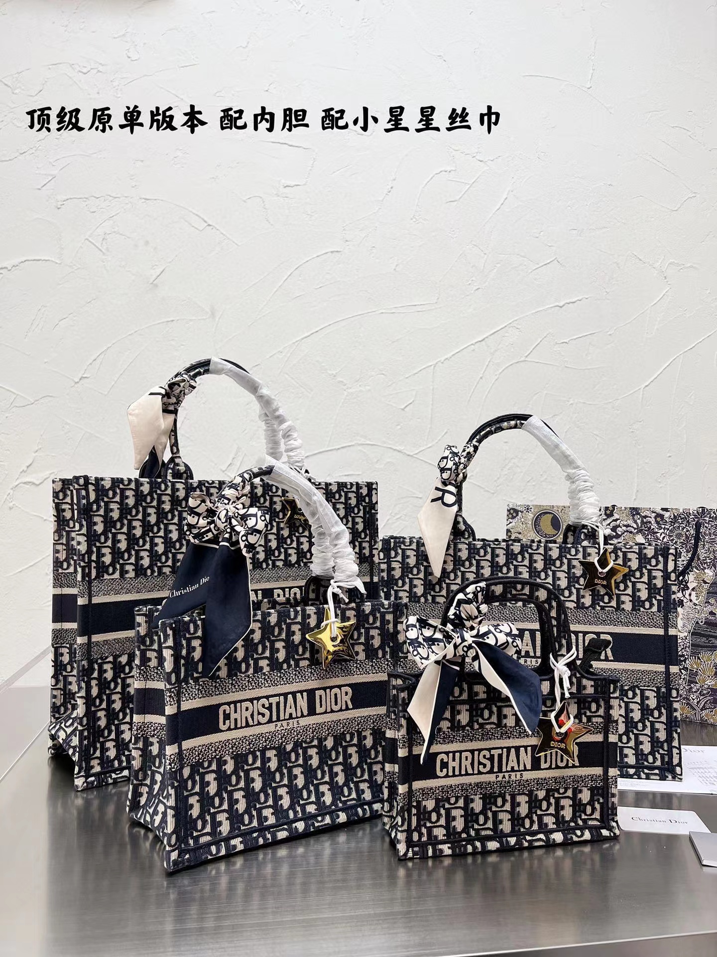5A Dior Book Tote Embroidery Totes Blue Tiger Letters 26Cm 36Cm 42Cm Large Tote…