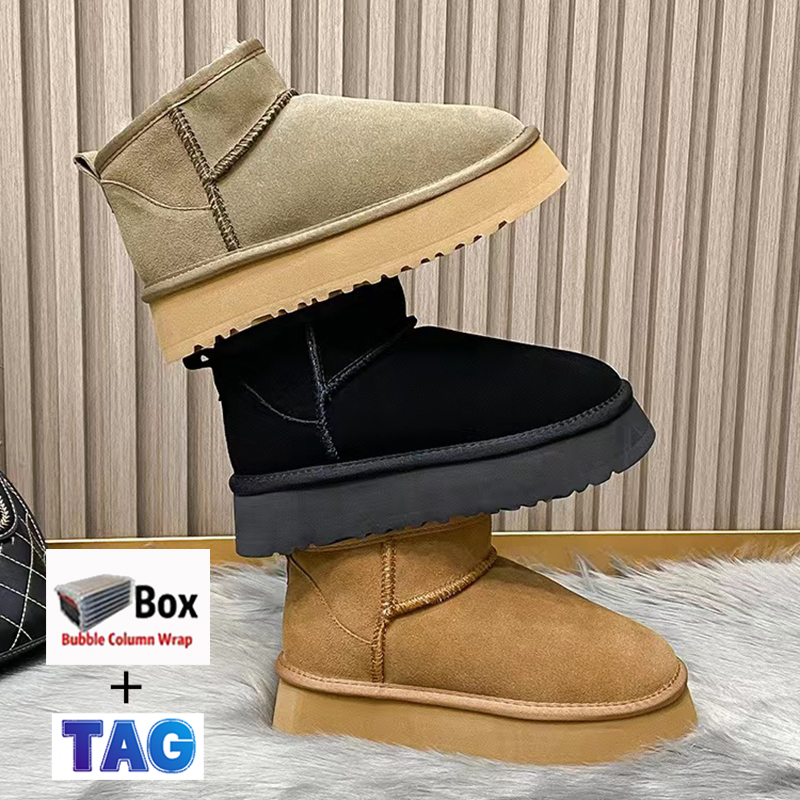 Tazz ankle Boots Australia mens Designer booties Suede Shearling platform Slippers Wool Snow Bootes fashion Boot chestnut warm shearing lining sheepskin Men shoes, 09
Tazz ankle Boots Australia mens Designer booties Suede Shearling platform Slippers Wool Snow Bootes fashion Boot chestnut warm shearing lining sheepskin Men shoes, 09
