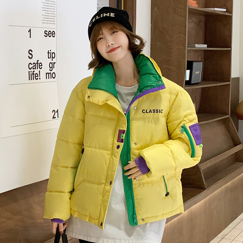 Women's Down Parkas Cotton Jacket Winter Warm Fashion Korean Version Of The Short Section 221125, Blue
Women's Down Parkas Cotton Jacket Winter Warm Fashion Korean Version Of The Short Section 221125, Blue