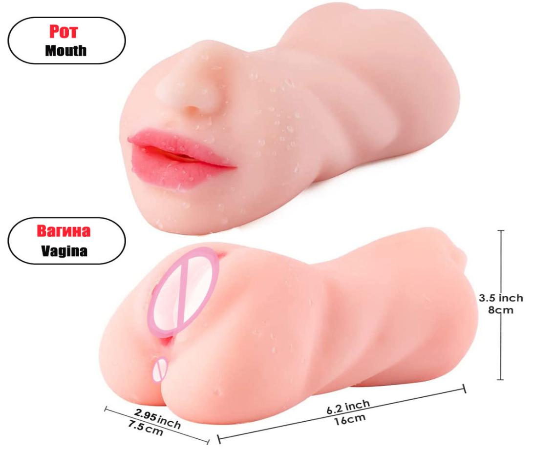 Sexy Costumes 3 IN 1 Male Masturbation Tools Pocket Pussy Sexy Toys For Men With Realistic Vagina Masturbator Cup Sex Doll Sex Toy