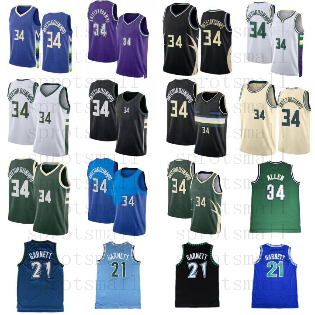 34 Giannis Antetokounmpo City Basketball Jersey Mens 21 Kevin Garnett Ray Allen Retro Shirt
34 Giannis Antetokounmpo City Basketball Jersey Mens 21 Kevin Garnett Ray Allen Retro Shirt