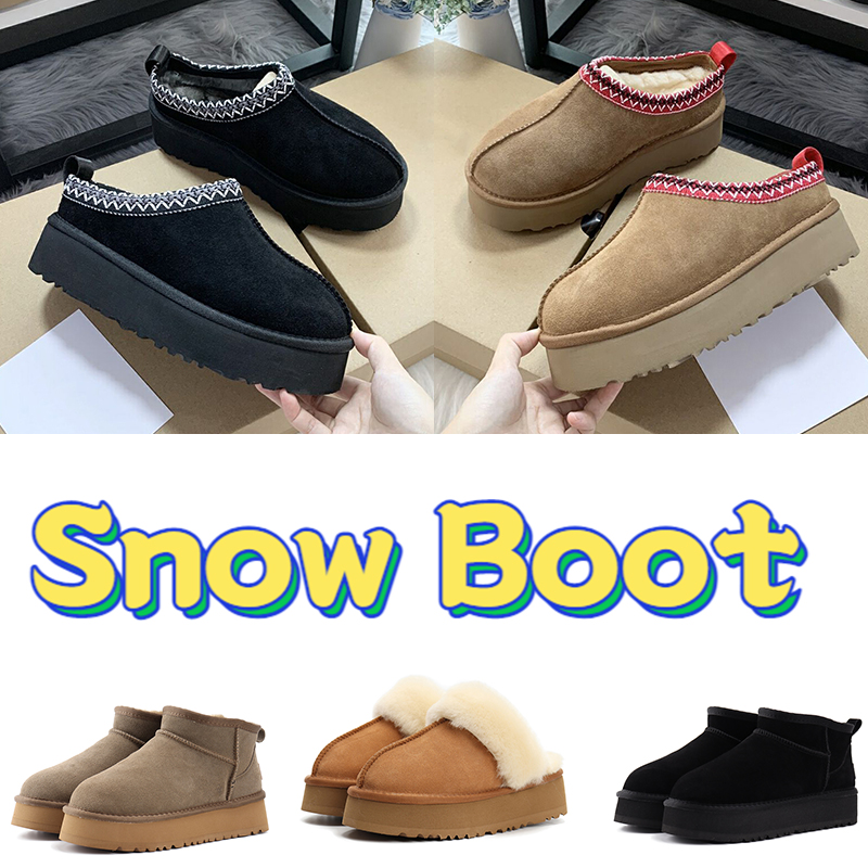 Snow Boots Women Australia ultra mini platform boot tazz slippers fur slides winter designer Ankle booties Chestnut Suede Classic Australian men womens warm shoes, Shoes box
Snow Boots Women Australia ultra mini platform boot tazz slippers fur slides winter designer Ankle booties Chestnut Suede Classic Australian men womens warm shoes, Shoes box