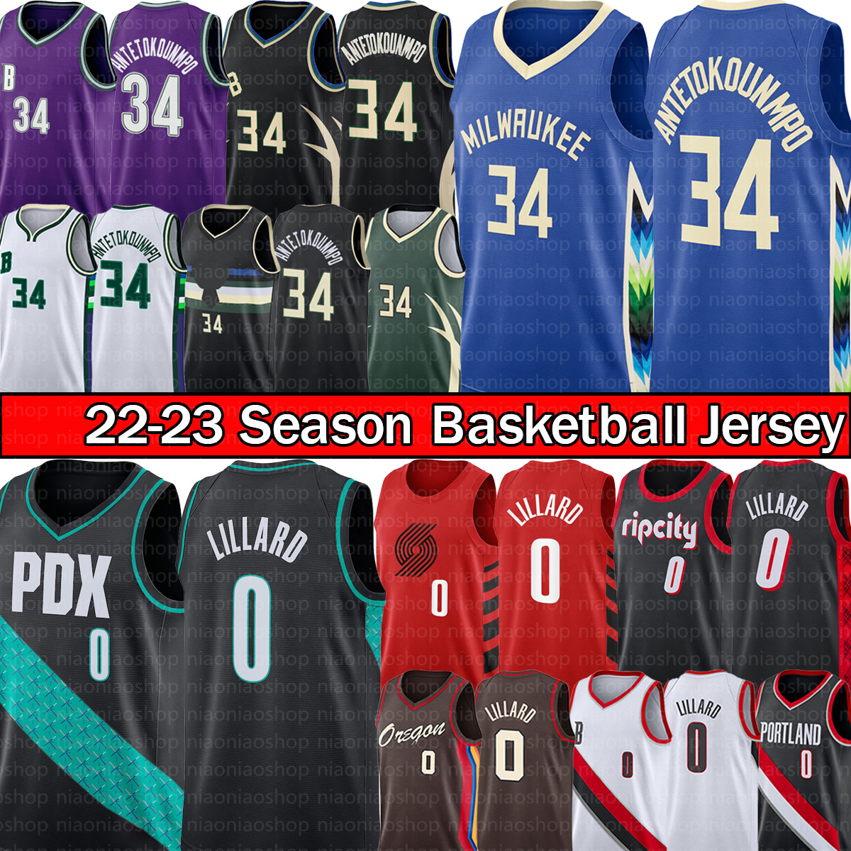 Vintage Giannis Antetokounmpo Damian Lillard Basketball Jerseys Milwaukees City Buck Portlands Trail Men Blazeres Jersey 2022 2023 Edition, With logo jersey
Vintage Giannis Antetokounmpo Damian Lillard Basketball Jerseys Milwaukees City Buck Portlands Trail Men Blazeres Jersey 2022 2023 Edition, With logo jersey