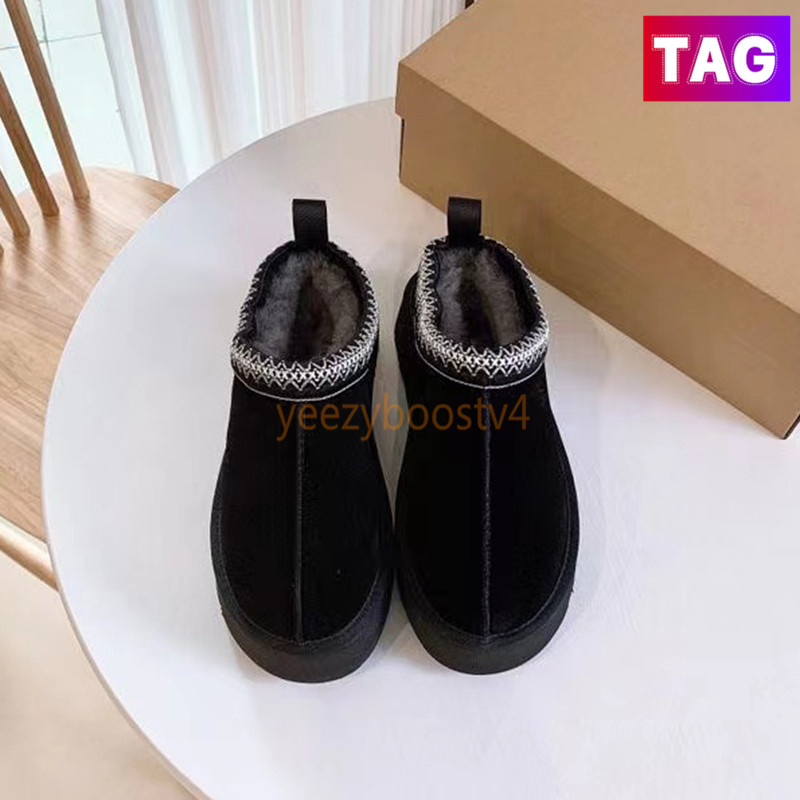 Women Australia Slippers Boots tazz winter ultra mini Platform Snow Boot tasman Suede Shearling Classic Designer Womens wool fur warm booties Chestnut Ankle boot
Women Australia Slippers Boots tazz winter ultra mini Platform Snow Boot tasman Suede Shearling Classic Designer Womens wool fur warm booties Chestnut Ankle boot