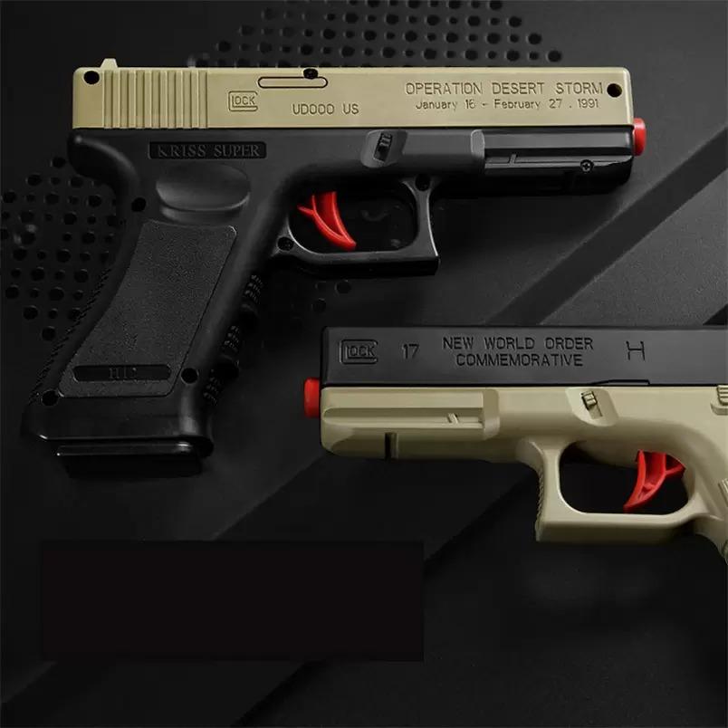 Manual Gel Ball Toy Gun Pistol Blaster With Water Bullets Plastic Safe Blaster for Kids Adults Outdoor Game Boys Birthday Gifts
Manual Gel Ball Toy Gun Pistol Blaster With Water Bullets Plastic Safe Blaster for Kids Adults Outdoor Game Boys Birthday Gifts