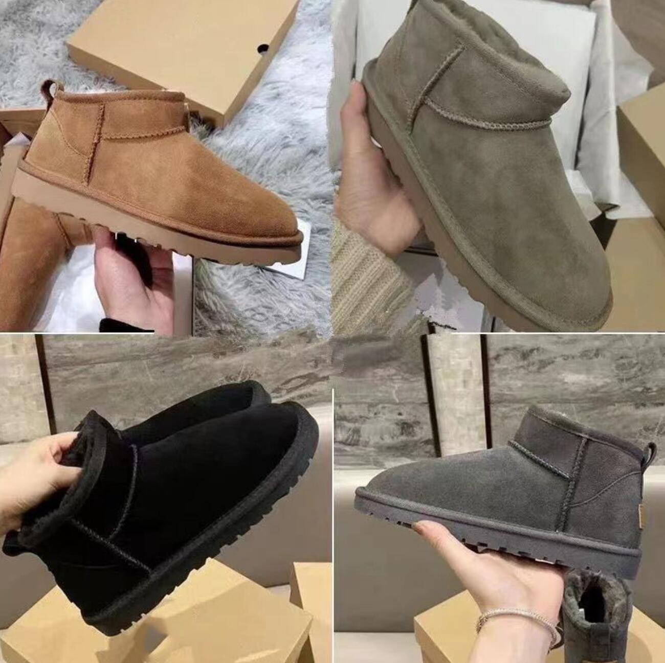 U5854 Hot Snow Boot Warm Designer Boots Suede Shoes Classical Short Miniwomen Keep Warm Man Womens Plush Casual Chestnut Sheepskin Grey uggitys, Maroon
U5854 Hot Snow Boot Warm Designer Boots Suede Shoes Classical Short Miniwomen Keep Warm Man Womens Plush Casual Chestnut Sheepskin Grey uggitys, Maroon