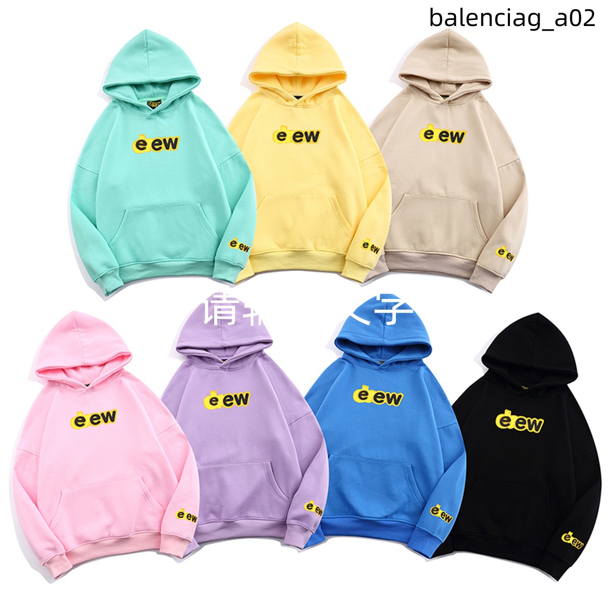 Tops clothing Men's Sweatshirts designer men hoody smiling face hoodies pullover sweatshirts loose long sleeve hooded jumper mens women, #2
Tops clothing Men's Sweatshirts designer men hoody smiling face hoodies pullover sweatshirts loose long sleeve hooded jumper mens women, #2