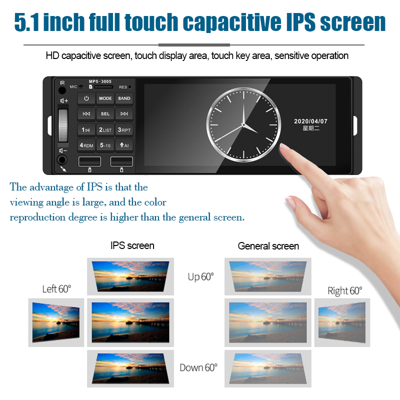 5.1 Inch 1 Din MP5 Car Radio Colorful Lights 12V USB AUX Bluetooth Hands-free Call Support AI RM RMVB MP3 WMA 720P 4 Channels