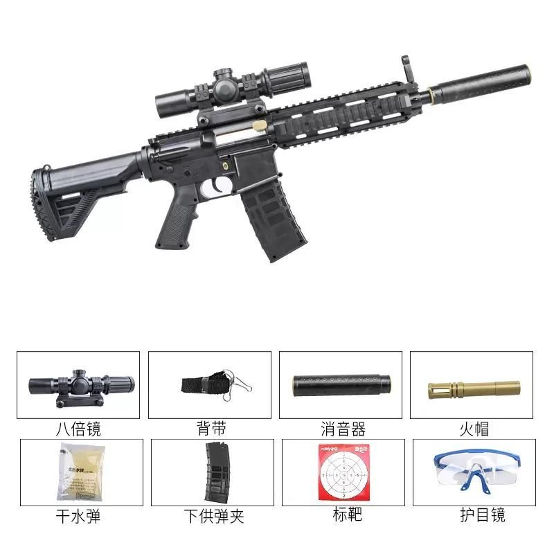 Gun Toy Electric M416 Submachine Rifle Sniper Airsoft Crystal Bomb Water Ball Pistol Model For Adults Boys Birthday Gifts CS Fighting
Gun Toy Electric M416 Submachine Rifle Sniper Airsoft Crystal Bomb Water Ball Pistol Model For Adults Boys Birthday Gifts CS Fighting