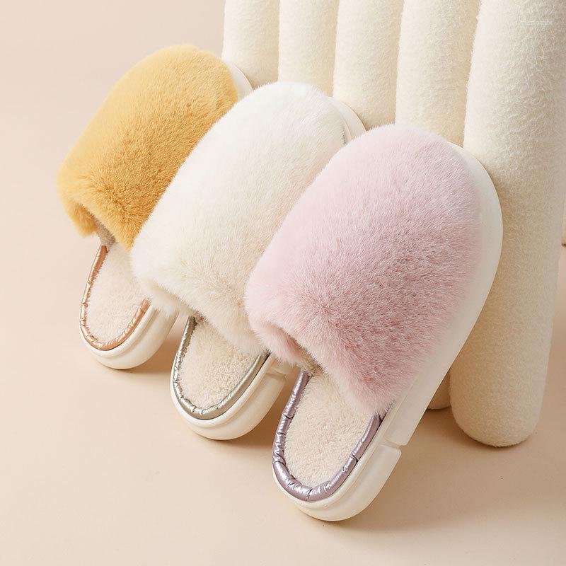 Slippers Autumn And Winter Cotton Women Home Cute Warm Thick Bottom Couple Shoes Female, White
Slippers Autumn And Winter Cotton Women Home Cute Warm Thick Bottom Couple Shoes Female, White