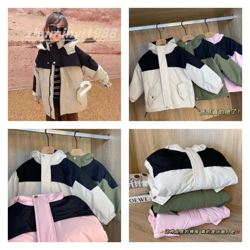 3 in 1 Kids Outdoor Jackets Warm Sportswear Children's Sports Jackets Zipper Thicken Hoodies With Hat Detachable Clothing R6, Color 1/pink
3 in 1 Kids Outdoor Jackets Warm Sportswear Children's Sports Jackets Zipper Thicken Hoodies With Hat Detachable Clothing R6, Color 1/pink