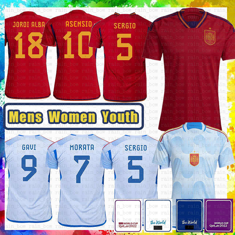 Spain New Soccer Jersey AZPILICUETA Football Shirt ERIC GARCIA SERGIO M. LLORENTE MORATA KOKE GAVI ASENSIO FERRAN GAYA HUGO G. RODRIGO JORDI ALBA C. SOLER CARVAJAL Gold, Mens(xibanya)
Spain New Soccer Jersey AZPILICUETA Football Shirt ERIC GARCIA SERGIO M. LLORENTE MORATA KOKE GAVI ASENSIO FERRAN GAYA HUGO G. RODRIGO JORDI ALBA C. SOLER CARVAJAL Gold, Mens(xibanya)