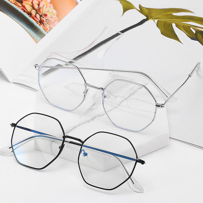 Sunglasses Frames 2022 Metal Polygon Blue Light Glasses Fashion Wild Men And Women Flat 10-BLS309
Sunglasses Frames 2022 Metal Polygon Blue Light Glasses Fashion Wild Men And Women Flat 10-BLS309