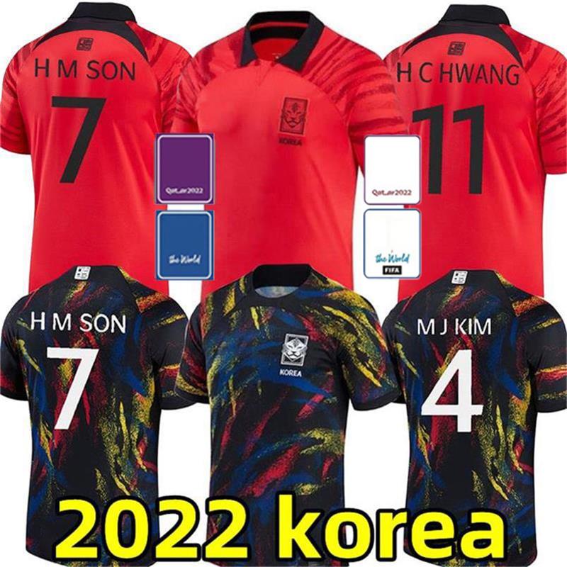H M SON south korea soccer jerseys 2022 Korean World Cup Son Heung Min JEA KIM HEE CHAN HWANG UI JO KANG IN LEE K S CHO jersey National team 22 23 football shirts men kids kit, 2022 home
H M SON south korea soccer jerseys 2022 Korean World Cup Son Heung Min JEA KIM HEE CHAN HWANG UI JO KANG IN LEE K S CHO jersey National team 22 23 football shirts men kids kit, 2022 home