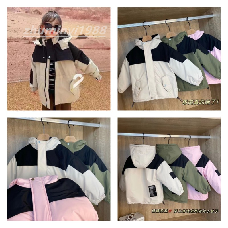Winter Down Coat Outdoor Popularity Kids Vests Luxury bodywarmer fashion jackets Womens Gilet Designer Coat Male Doudoune Luxe R6, Color 1/pink
Winter Down Coat Outdoor Popularity Kids Vests Luxury bodywarmer fashion jackets Womens Gilet Designer Coat Male Doudoune Luxe R6, Color 1/pink