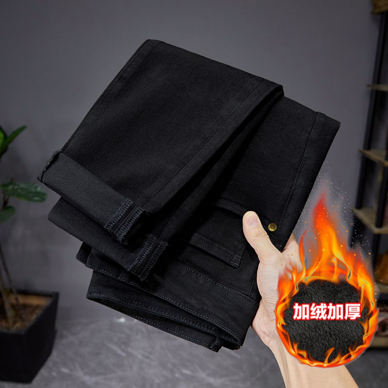 New JEANS Pants pant Men's trousers Stretch FLEECE thickening winter DDicon Embroidered close-fitting jeans cotton slacks washed straight busines