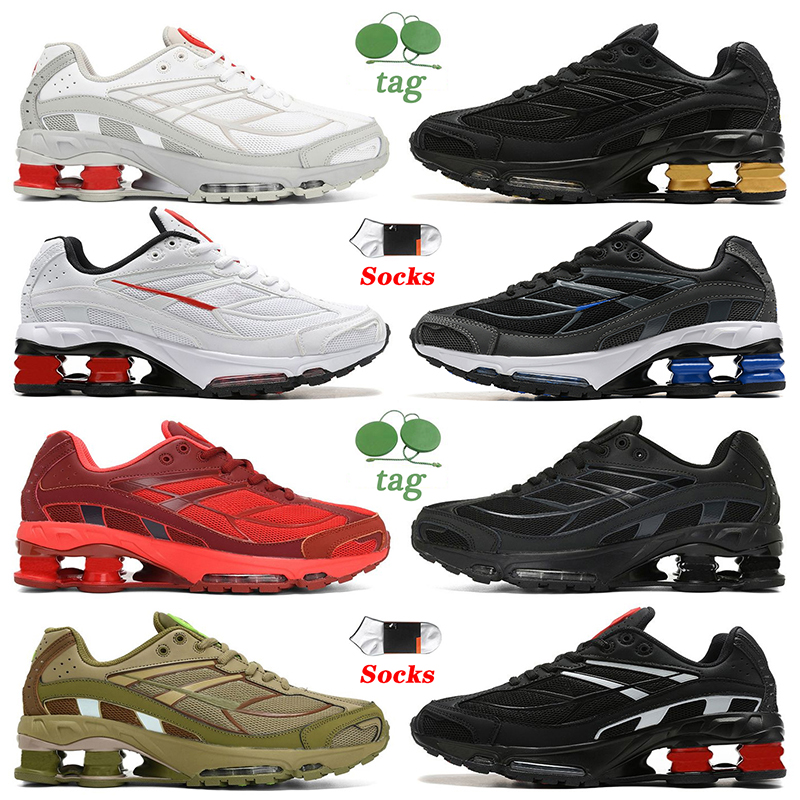 Top Quality SP Shox Ride 2 Running Shoes Shoxs tl Triple Black White Speed Red Medium Olive Silver Gold Navy Blue Green Outdoor Jogging Tennis Mesh Sports Sneakers, D50 black silver 40-46
Top Quality SP Shox Ride 2 Running Shoes Shoxs tl Triple Black White Speed Red Medium Olive Silver Gold Navy Blue Green Outdoor Jogging Tennis Mesh Sports Sneakers, D50 black silver 40-46