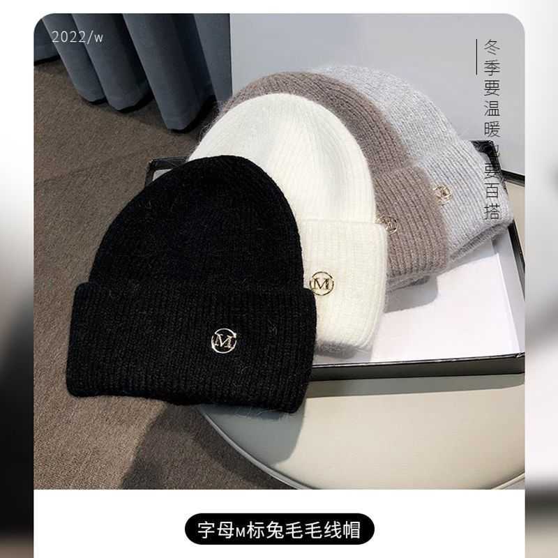 Cloches Autumn and winter letter m rabbit hair wool hat women's Korean version of versatile thickened warm hat ear protection knitted hat, Black
Cloches Autumn and winter letter m rabbit hair wool hat women's Korean version of versatile thickened warm hat ear protection knitted hat, Black
