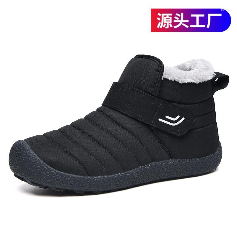 Boots Men's Winter Snow Fur Lining Warm With HOOk&LOOP Plus Velvet Waterproof Outdoor Cotton Large Size 36-46, Dark blue
Boots Men's Winter Snow Fur Lining Warm With HOOk&LOOP Plus Velvet Waterproof Outdoor Cotton Large Size 36-46, Dark blue