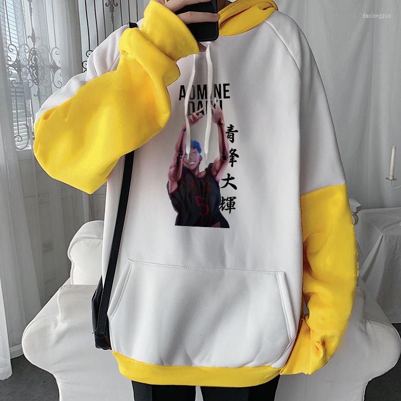 Men's Hoodies Harajuku Anime Kuroko No Basketball Aomine Daiki Hooded Sweatshirt Fashion Cartoon Long Sleeve Casual Fake Two Pieces
Men's Hoodies Harajuku Anime Kuroko No Basketball Aomine Daiki Hooded Sweatshirt Fashion Cartoon Long Sleeve Casual Fake Two Pieces