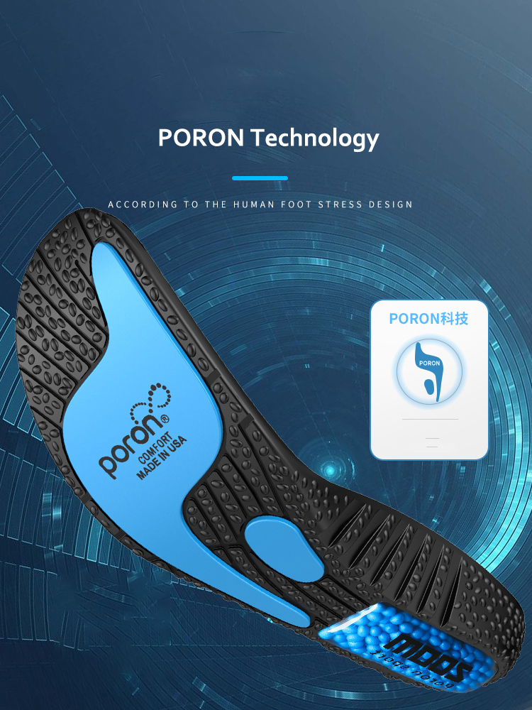 Shoe Parts Accessories Upgrade Sports Shock Absorption Insole PU Memory Foam Breathable Arch Support Orthopedic Shoes Pad Men Women Soles 221125