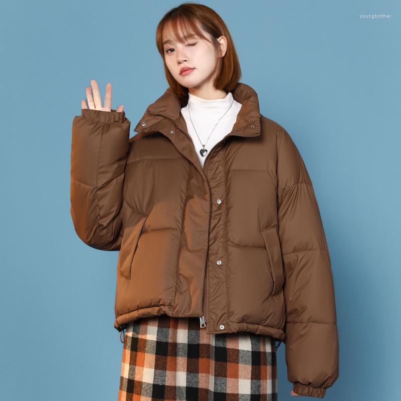 Women's Down Women Brown Jackets Parka Winter Short Outerwear Fashion Leisure Duck Cotton Thicken Waterproof Warm Female Loose Coat, Beige
Women's Down Women Brown Jackets Parka Winter Short Outerwear Fashion Leisure Duck Cotton Thicken Waterproof Warm Female Loose Coat, Beige