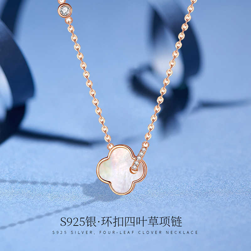 Pendant Necklaces New four leaf white fritillaria sterling silver 925 necklace with luxury and advanced design same natural shell for women
Pendant Necklaces New four leaf white fritillaria sterling silver 925 necklace with luxury and advanced design same natural shell for women