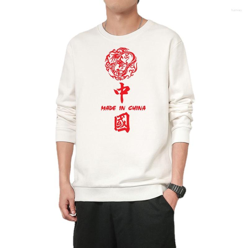Men' Hoodies Chinese Style Offset Print Round Neck Hoodie Men' Fashion Casual Long Sleeve T-shirt Loose Comfortable Top Male, F99 black
Men' Hoodies Chinese Style Offset Print Round Neck Hoodie Men' Fashion Casual Long Sleeve T-shirt Loose Comfortable Top Male, F99 black