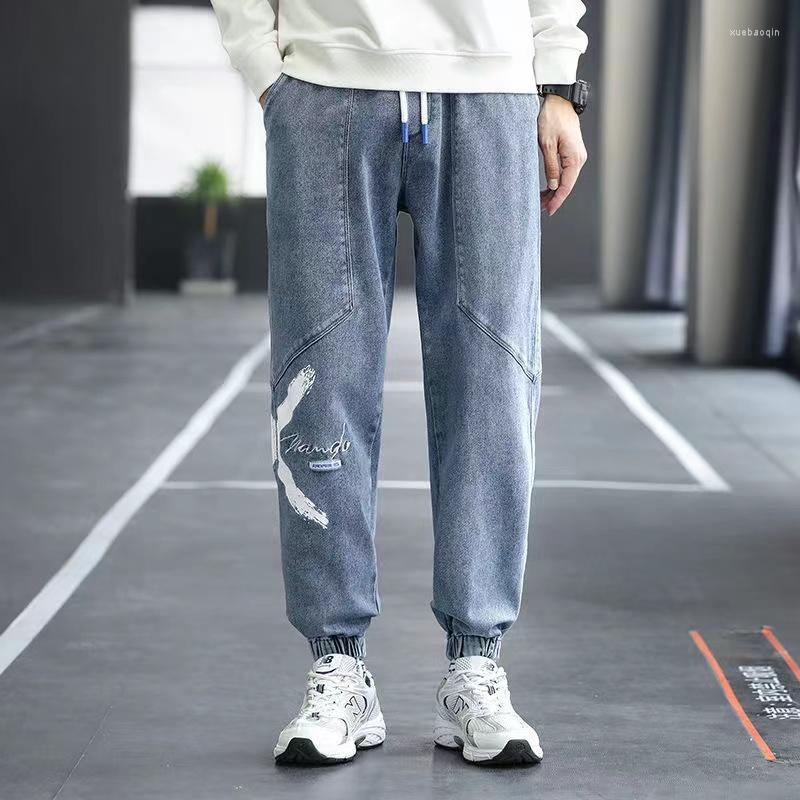 Men's Jeans 2022 Spring Summer Loose Men's Text Embroidery Baggy Elastic Waist Harlan Cargo Jogger Trousers Male Grey Large Size M-8XL, Black k2210
Men's Jeans 2022 Spring Summer Loose Men's Text Embroidery Baggy Elastic Waist Harlan Cargo Jogger Trousers Male Grey Large Size M-8XL, Black k2210