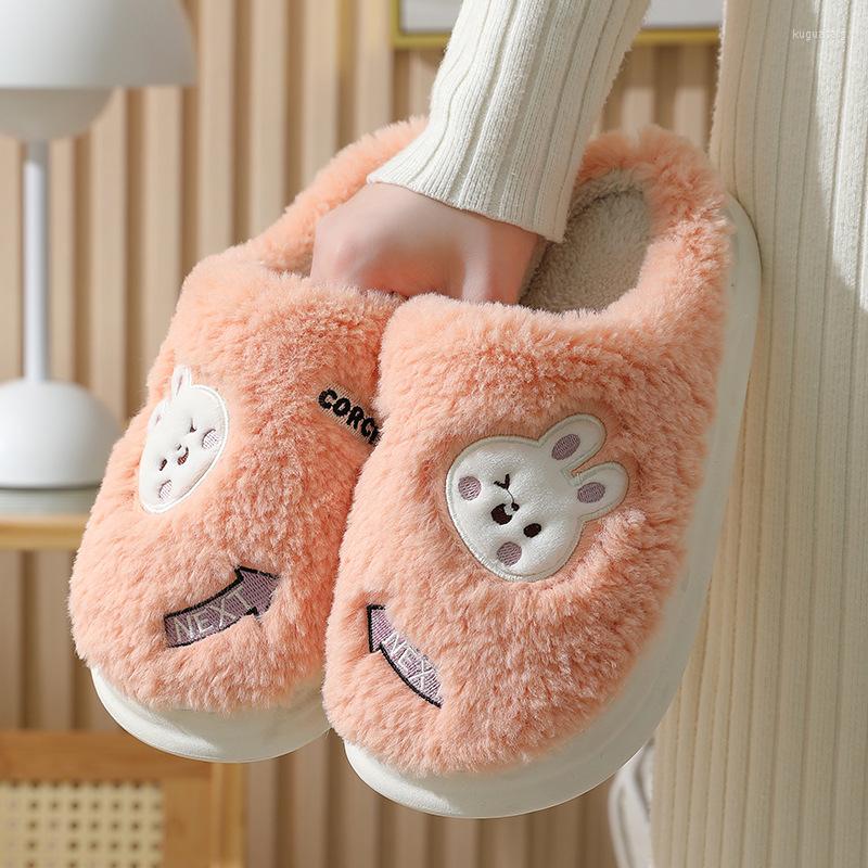 Slippers Cotton Women's Warm Indoor Cartoon Bear Head Lovers' Antiskid Thick Soled Men's, Orange
Slippers Cotton Women's Warm Indoor Cartoon Bear Head Lovers' Antiskid Thick Soled Men's, Orange