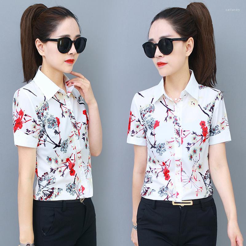 Women' Blouses Women' & Shirts Collor Blouse Female 2022 Summer Flower Print Shirt Women' Short Sleeved Tops Korean Style, Yellow
Women' Blouses Women' & Shirts Collor Blouse Female 2022 Summer Flower Print Shirt Women' Short Sleeved Tops Korean Style, Yellow