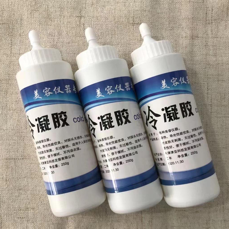 ipl beauty equipment OPT ELIGHT rf HIFU 808 diode laser Cooling Gel weight loss Slimming Skin Care hair removal
ipl beauty equipment OPT ELIGHT rf HIFU 808 diode laser Cooling Gel weight loss Slimming Skin Care hair removal