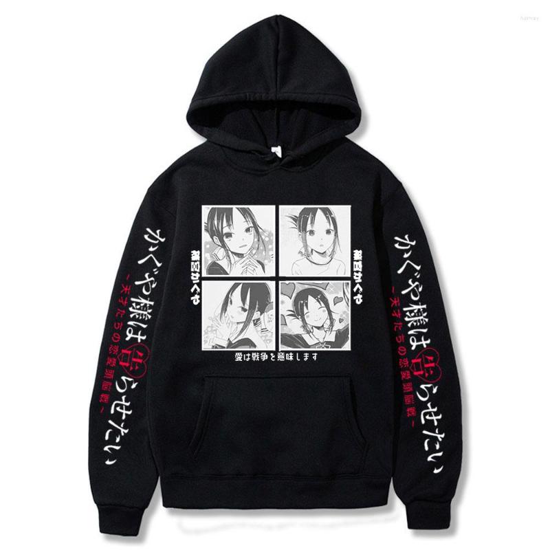 Men's Hoodies Love Manga Kaguya Sama Is War Anime Women Korean Fashion Vintage Kawaii Shinomiya Print Couple Sweatshirt, Black
Men's Hoodies Love Manga Kaguya Sama Is War Anime Women Korean Fashion Vintage Kawaii Shinomiya Print Couple Sweatshirt, Black