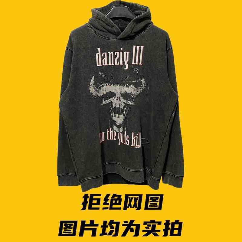 Divine Designer Luxury Men's Hoodies Head Cotton Comfortable Sweatshirt of Goddess Cow Base Plate Vintage Hooded Washable Worsted 5GF3, Cow head sweater
Divine Designer Luxury Men's Hoodies Head Cotton Comfortable Sweatshirt of Goddess Cow Base Plate Vintage Hooded Washable Worsted 5GF3, Cow head sweater