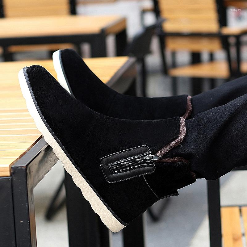 Boots 2022 Spring And Autumn Simple Style Imitation Suede Warm Men's Casual Shoes Breathable Waterproof Rubber Sole, Black
Boots 2022 Spring And Autumn Simple Style Imitation Suede Warm Men's Casual Shoes Breathable Waterproof Rubber Sole, Black
