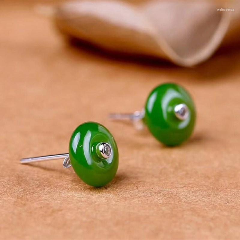 Stud Earrings Natural And Nephrite Jade Pendant Jewelry Egg Surface Inlaid Teardrop-shaped Female Style
Stud Earrings Natural And Nephrite Jade Pendant Jewelry Egg Surface Inlaid Teardrop-shaped Female Style