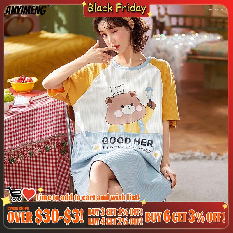 Women's Sleepwear Bear Chef Printing Summer Teen Girls Cartoon Dress Plus Size Cute Ins Knitted Cotton Women Night Gown Short Dressing, As shown
Women's Sleepwear Bear Chef Printing Summer Teen Girls Cartoon Dress Plus Size Cute Ins Knitted Cotton Women Night Gown Short Dressing, As shown