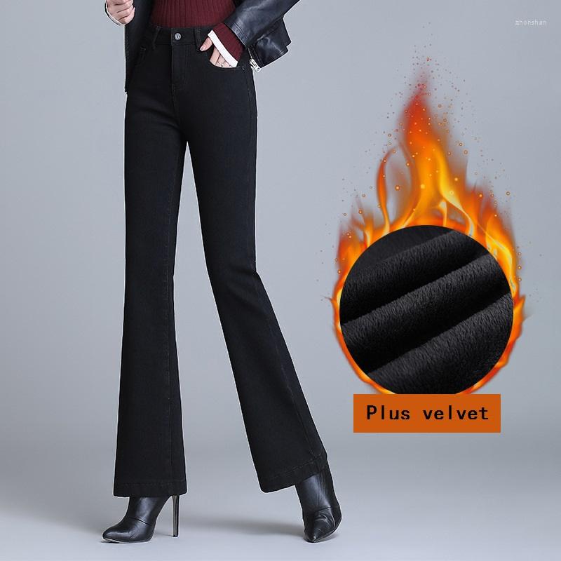 Women's Jeans Velvet Warm Flared Women Winter Pants 2022 Fashion Office Women's Classic Elastic Comfortable Denim Trousers Black
Women's Jeans Velvet Warm Flared Women Winter Pants 2022 Fashion Office Women's Classic Elastic Comfortable Denim Trousers Black