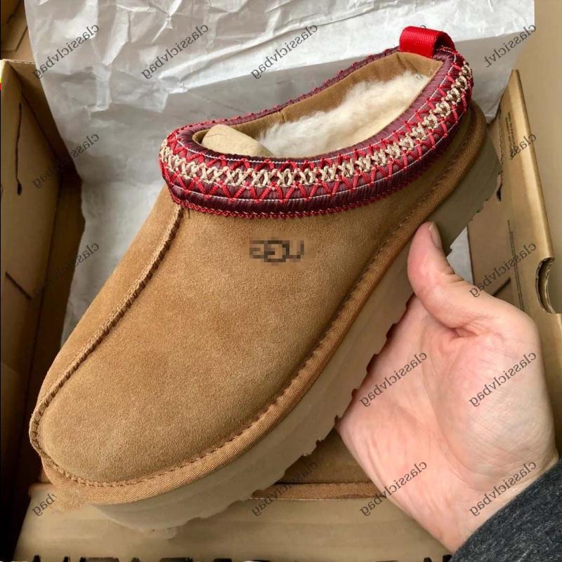 Womens Tazz Slippers Fur Slides Classic Ultra Mini Platform Boot Tasman Slip-on Les Petites Suede Wool Blend Comfort Winter Designer Bo Fjmo, A1 black
Womens Tazz Slippers Fur Slides Classic Ultra Mini Platform Boot Tasman Slip-on Les Petites Suede Wool Blend Comfort Winter Designer Bo Fjmo, A1 black