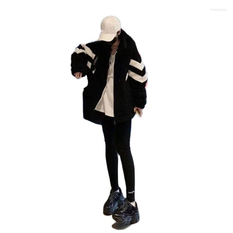Women' Fur 2022 Net Red Lamb Wool Coat Women Autumn Winter Thickened Warmth Lazy Wind Stand-up Collar Loose All-match Casual Top Tide M146, Black
Women' Fur 2022 Net Red Lamb Wool Coat Women Autumn Winter Thickened Warmth Lazy Wind Stand-up Collar Loose All-match Casual Top Tide M146, Black