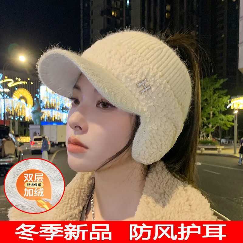 Cloches Ear protection plush warm wool cap Children's thick knitting horsetail hat in winter, Red
Cloches Ear protection plush warm wool cap Children's thick knitting horsetail hat in winter, Red