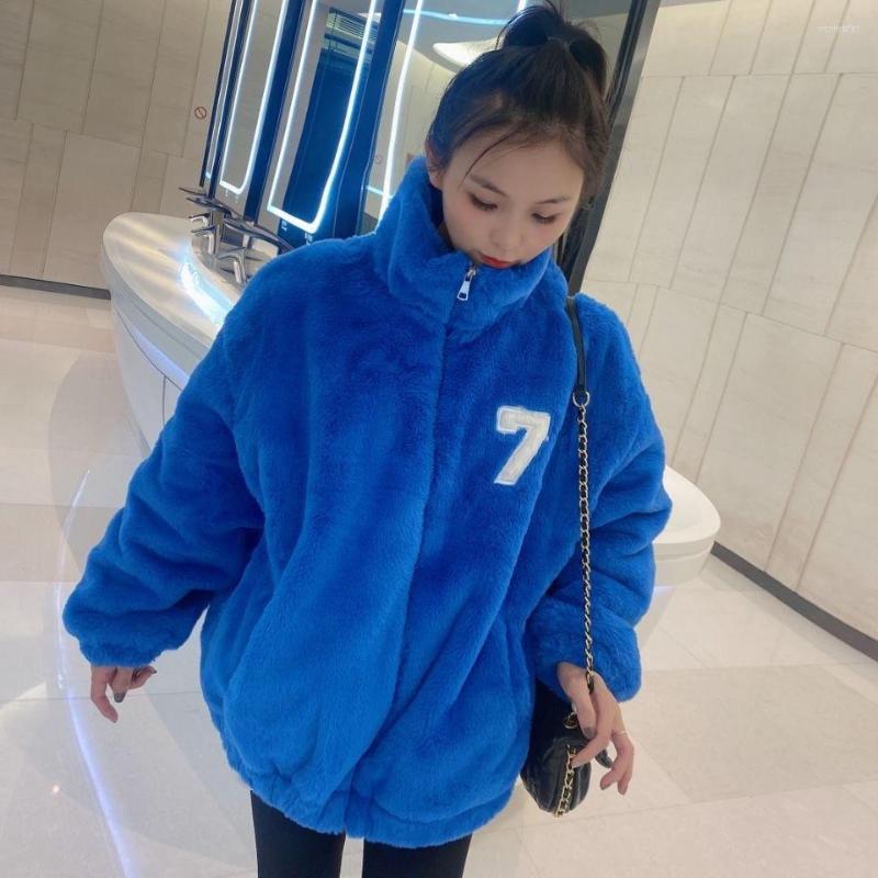 Women's Fur Winter Letter Zippercoat Lamb Wool Keep Warm Mid-length Women Sweatshirt Embroidery Cute Fashion Lady Pullover, Thickened and warm
Women's Fur Winter Letter Zippercoat Lamb Wool Keep Warm Mid-length Women Sweatshirt Embroidery Cute Fashion Lady Pullover, Thickened and warm