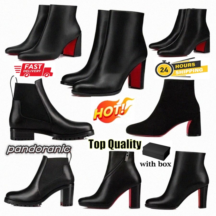 popular Trendy Women Short Booties Ankle Boot Red Bottoms Heels Boots Luxury Reds Soles Heel Womens Christian Turela Suede chunky Ankles Marchacroche louboutin
popular Trendy Women Short Booties Ankle Boot Red Bottoms Heels Boots Luxury Reds Soles Heel Womens Christian Turela Suede chunky Ankles Marchacroche louboutin